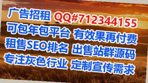 凤冈卵子快递经营部